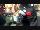 くまモン餅つき