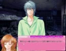 乙女系男子がツンデレ★Ｓ乙女を実況プレイしちゃうゾ(^O^)／４３ホモ目