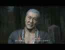 独身女が細々と孤独にプレイ　龍が如く 見参！Part9