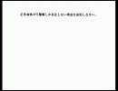 数学・空間図形の問題と解き方　vol.12　（さくら教育研究所）