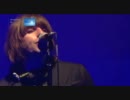 Beady Eye - Kill For A Dream (Rock Werchter 2011.06.30)
