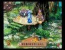 手探りで錬金術を実況プレイpart32