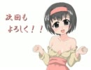 【実況】トークが出来ないバトレボ実況３　-素早さは大事！-