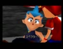 【サルゲッチュ】秋の夜更けじゃなくなったけど実況プレイ【PART32】