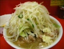 ラーメン二郎 画像集