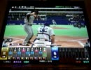 BBH　ベースボールヒーローズ　阪神　6試合目