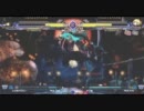【六方チャリオット】６/４ランバトPart7【ブレイブルーCS2】