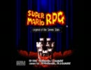 【ゆっくり応援】マリオRPGを初見で実況　part1