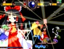 【第3回東方ニコ童祭】第三回東方夢幻童空杯 Part37【MUGENタッグ】