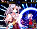 【第3回東方ニコ童祭】第三回東方夢幻童空杯 Part38【MUGENタッグ】