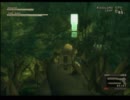 一流のFOX隊員目指して「MGS3 -SNAKE EATER-」実況プレイpart15