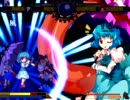 【第3回東方ニコ童祭】第三回東方夢幻童空杯 Part43【MUGENタッグ】