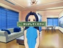 NovelsM@ster AtoZ Episode:R 後編