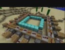 [minecraft]ピストンパルス機でさらに遊んでみた