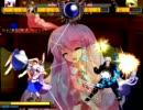 【第3回東方ニコ童祭】第三回東方夢幻童空杯 Part47【MUGENタッグ】