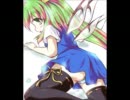 馬鹿の幻想入り　その24（東方妖精論　第二話）
