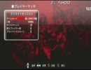 【モミアゲ邸】6月15日～今から始めるダークアウェイクPart5～