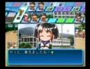【栄冠ナイン】あの名監督が高校野球に・・part46【実況プレイ】