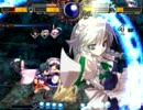 【第3回東方ニコ童祭】第三回東方夢幻童空杯 Part51【MUGENタッグ】