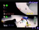 久しぶりに友人とピクミン2対戦プレイ Part3