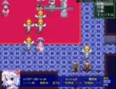 東方ＳＲＰＧ２ 乱愚風 魔理沙編を実況プレイ　Part18