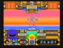 チーム岡山が挑む！天下の大泥棒ゴエモン２　パート３