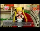 【ドリームクラブZERO】酒と乙女に酔いしれる【実況】　part11
