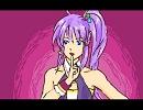 【神威がくぽ】SMOKY THRILL【カバー】