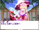 キョンシーの現代入り2話
