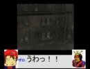 ドジな天然と昼ドラの帝王がサイレントヒル４をぬるりと実況するよpart20