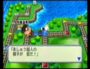 [桃鉄16]負けず嫌いVS凶運者(時々変態）[絶叫プレイ]　part22