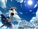 【作業用】おすすめ！エロゲソング作業用ＢＧＭ　vol1