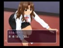 【TLSS】TrueLoveStory Summer Days, and yet... を遊びつくす【実況】　Part2