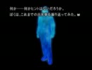 【わらべ唄篇】田舎者二人が、かまいたちの夜2【Part9】