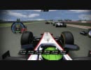 【rFactor】シルバーストーン【F1】