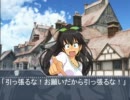【im@s×ＳＷ2,0】北都の剣・世紀末（？）開拓者inエイギア10-01
