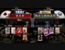 憐のマイペースな戦国大戦1.05A（その5）