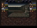 SFC　Wizardry（ウィザードリィ）6を普通に攻略　part16