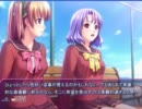 【百合ゲー実況】女子が百合ゲーでレズに目覚めるか検証してみる。037