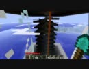 Minecraft 断続水流　トラップタワー