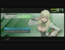 【Ａ１】強襲イシュタルその２【ボーダーブレイク】