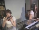 アシタカせっ記→もののけ姫 -  ピアニストYuri ＆ オカリナ奏者Nami