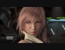 【ハイビジョン】画質テスト　ff13 op
