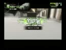 黒猫の戦闘記録03
