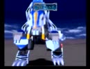 PS ZOIDS2　へリック共和国vsガイロス帝国　帝国編実況　19-3