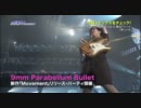 ちょい見せ　Movement YOKOHAMA