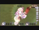 メルルのアトリエ Part.10
