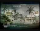 【COD:BO】 圧倒的女子力でドミネ7 【実況】