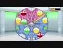 体で答える新しい脳トレ　エリア分割