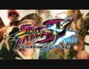 【iPhone】ストリートファイターIV Volt【iPod touch】